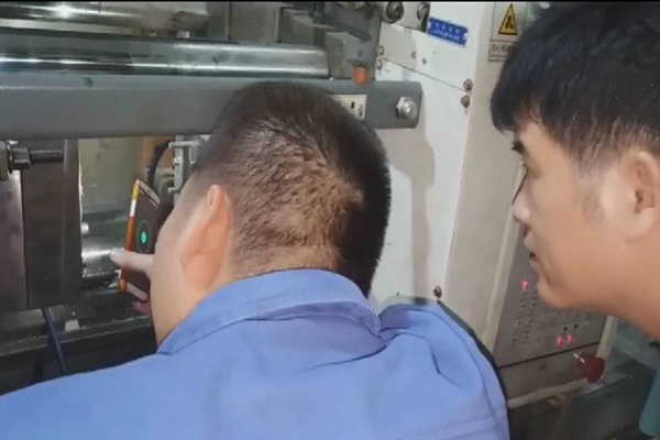 博腾纳塑胶火博（中国）厂——99.99%把控产品纹路美观