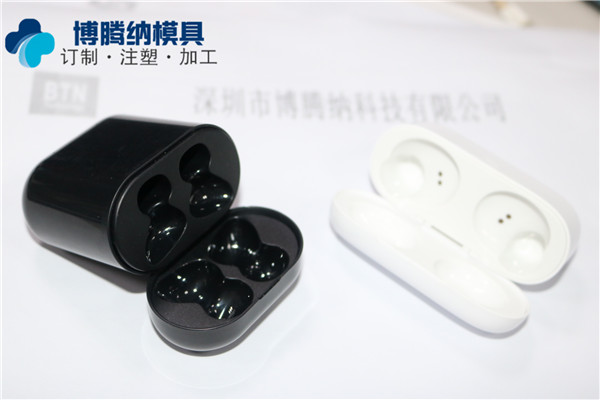 蓝牙耳机塑胶火博（中国）厂——博腾纳精工细作只为客户满意