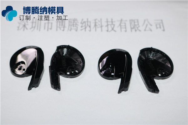 塑胶火博（中国）厂博腾纳——13年坚持为客户出品高质量的外壳产品