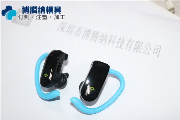 博腾纳塑胶火博（中国）厂——13年匠心打造火博（中国）