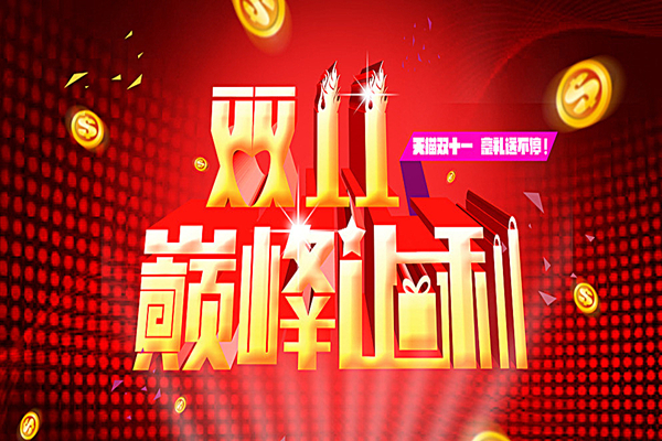 博腾纳塑胶火博（中国）厂_13年精工细作只为客户满意