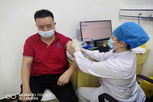 新冠疫苗如何预约?耳机火博(中国)厂手把手教你步骤——博腾纳 新冠疫苗如何预约?耳机火博(中国)厂手把手教你步骤——博腾纳